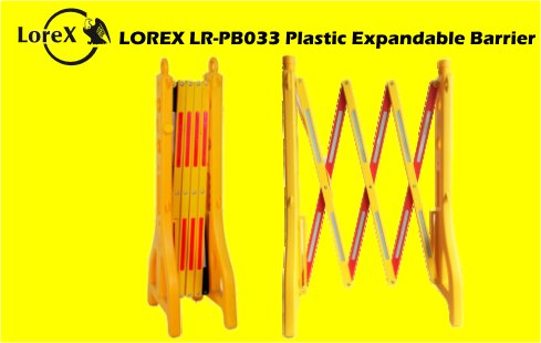LOREX LR-PB033 Барьер раздвижной  - Гармошка -
