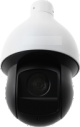 LOREX LR-HD4SDO 4 MegaPixel IP Speed Dome Network Camera