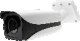 LOREX LR-HDSML4BO 4 MegaPixel Smart LED Bullet IP Network Camera