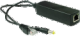 PoE Adapter 