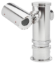 LR-1930AX ATEX Certified PTZ Housing LR-1930AX ATEX Certified PTZ Housing
