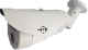 LOREX LR-IP60IPL HD 1,3Megapixel 6mm IR IP Network Camera